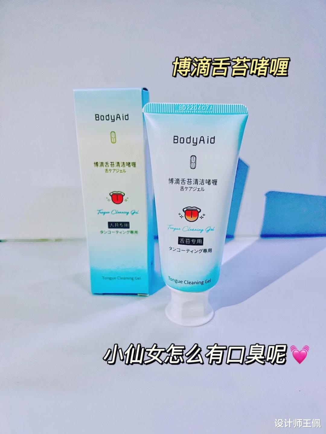 被颜值“封印”的4种家居用品,大多人不知道,但实用性超强