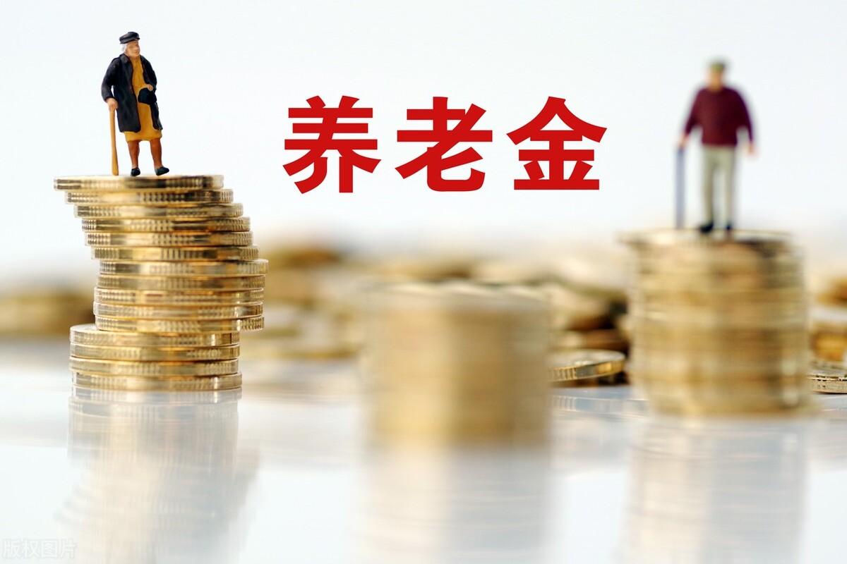 11月起,养老金、高龄津贴有好消息,同时注意一项认证,了解下