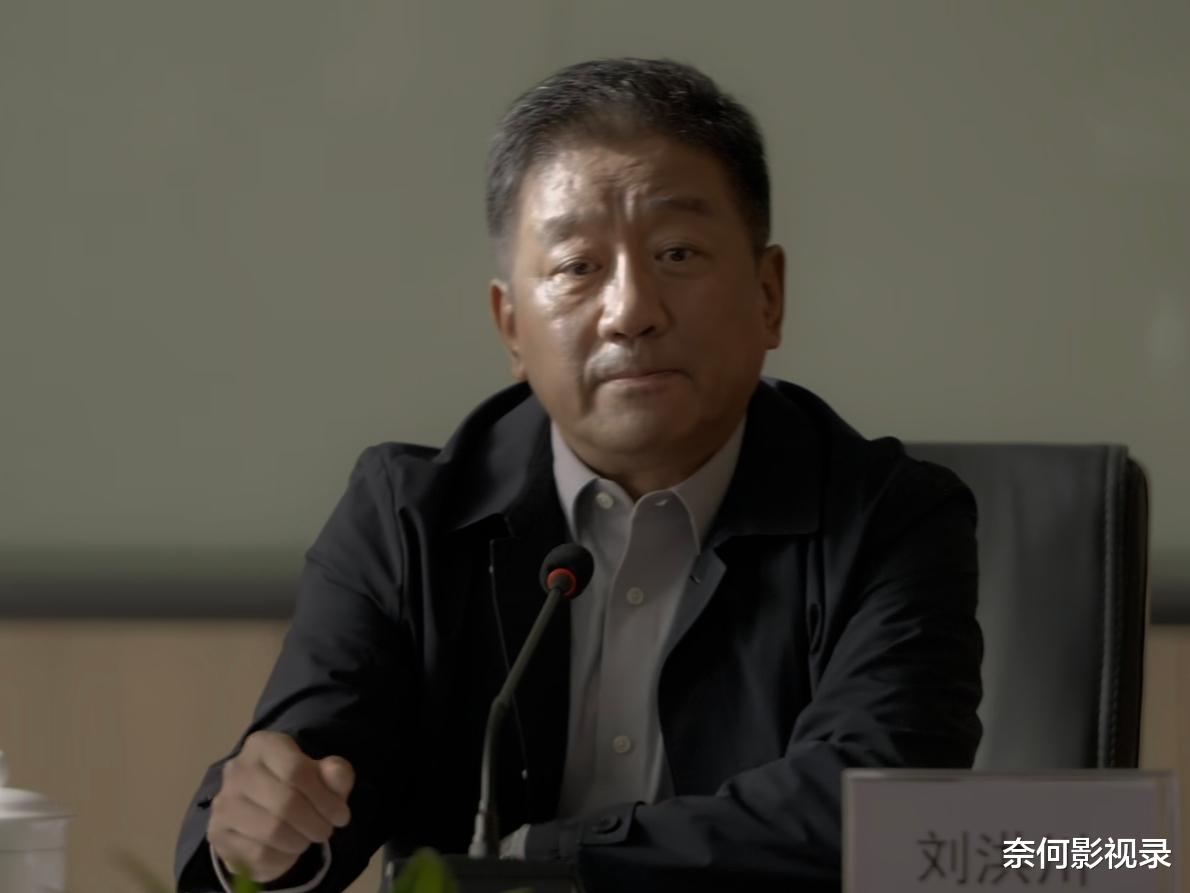 孙和平|《大博弈》结局将至，孙和平的梦想成真，周到终于露出狐狸尾巴