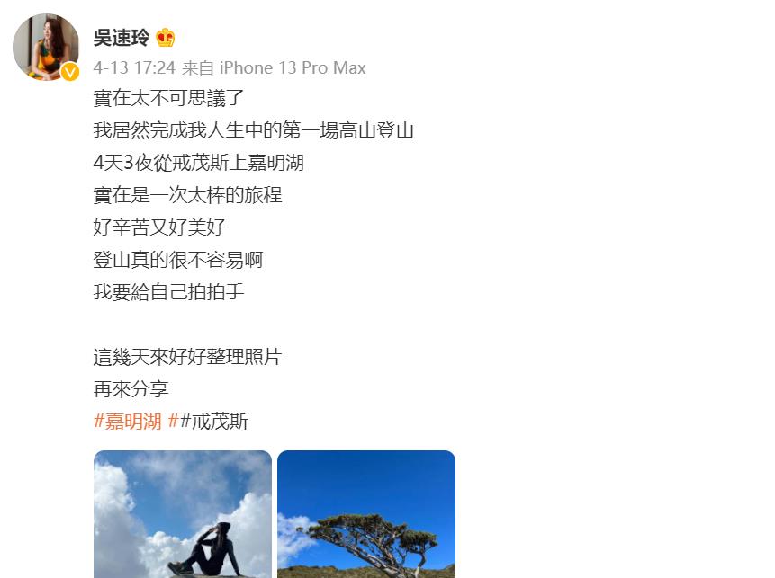 曹格|从宠妻到家暴，她早该离了