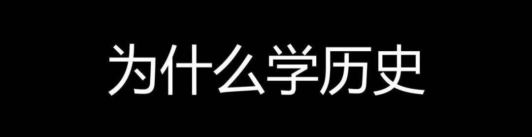 火箭的宽度由马的屁股决定,这就是历史的魅力,你还不知道吧!