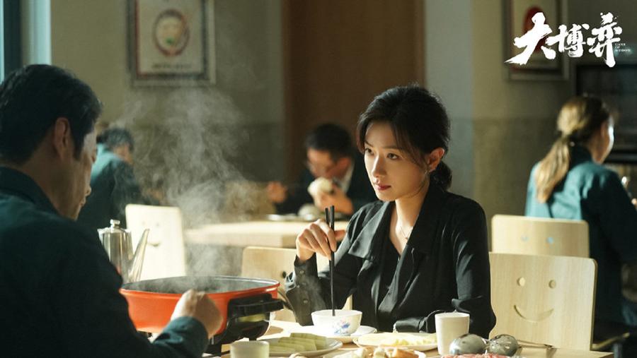 宏远集团|大博弈：两次背叛，剧中最无耻的角色是她啊