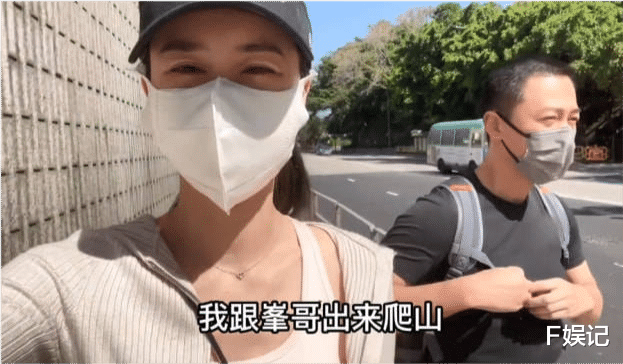 林峰|林峯夫妇撇下女儿手牵手爬山 张馨月用餐时撒娇林峯马上“服侍”