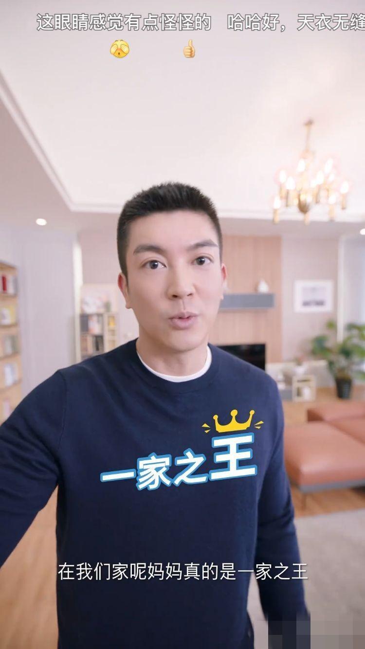 杜江|杜江现身百花奖脸引争议:这不是陈浩民同款脸吗