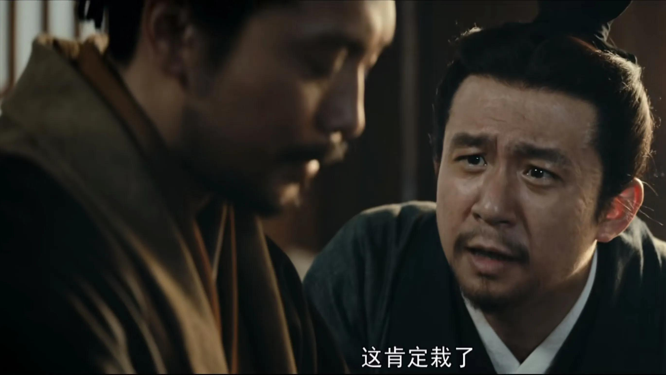 风起陇西|《风起陇西》：司闻曹有5个“得力干将”，3个背叛，2个是卧底