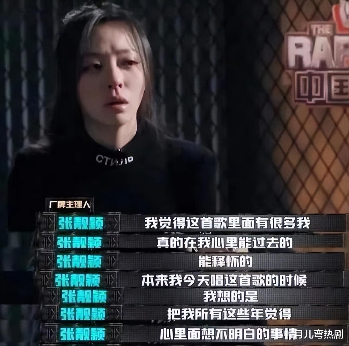 李宇春|《超女2》可谓神仙打架，17年后选手现状：人生赢家并非李宇春