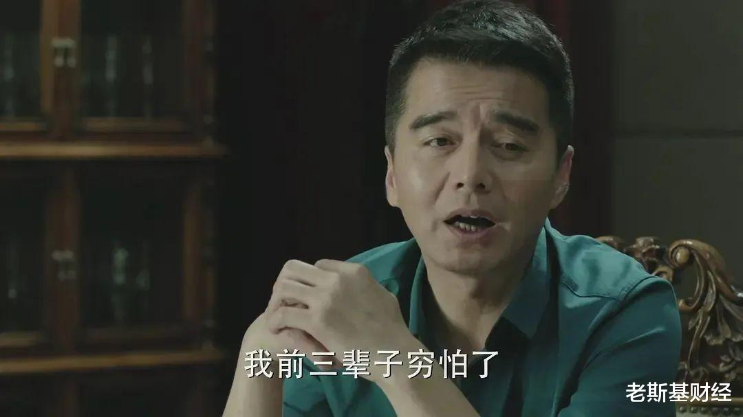 花西子 正经生意哪能逃这么多税