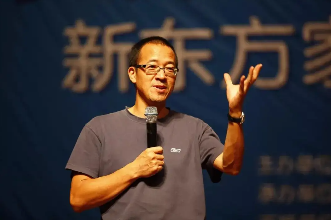 华润|董宇辉和俞敏洪聊天记录爆出，看完其中内容，职场菜鸟直呼学到了