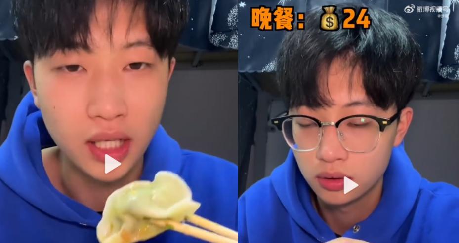 大学生每月多少生活费?因30元洗衣液,亲妈让大一新生去“贷款”