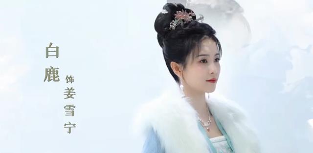 爱奇艺|明年古装剧还没开始,爱奇艺就抓住流量密码,两部剧主演变成情侣