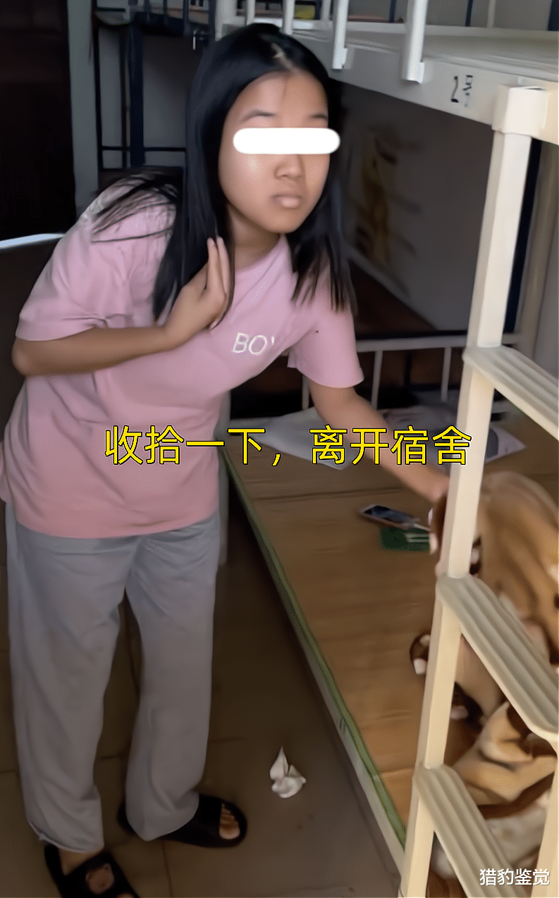 男子带陌生女子回工厂宿舍成焦点:她被骗了没地方住,我好心收留