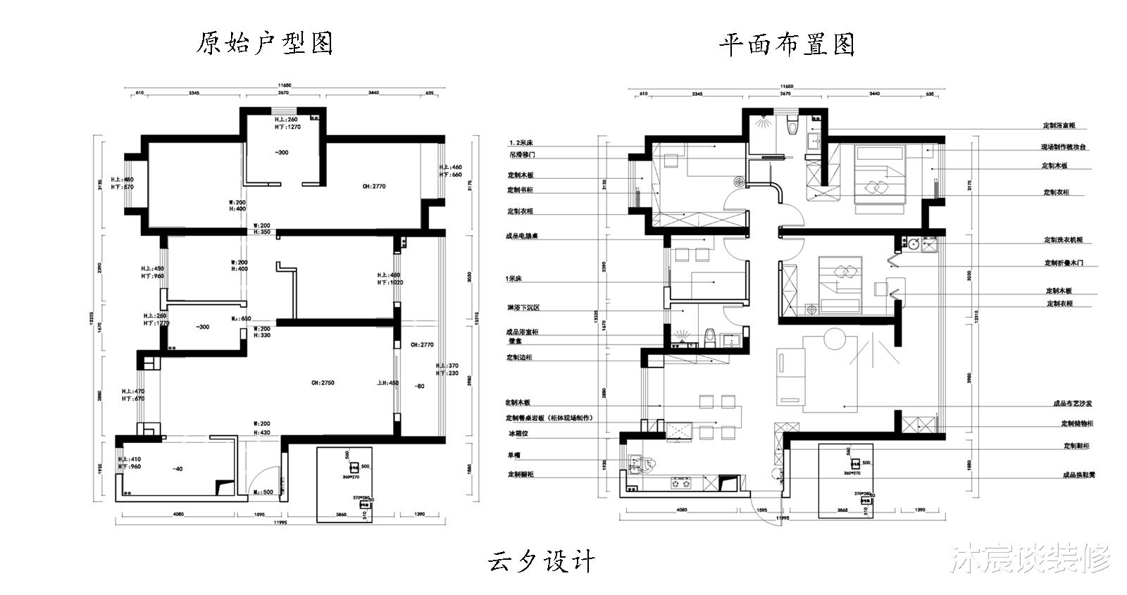 武汉一对夫妻,花1年时间把家装成了极简风,还没入住就被吐槽了