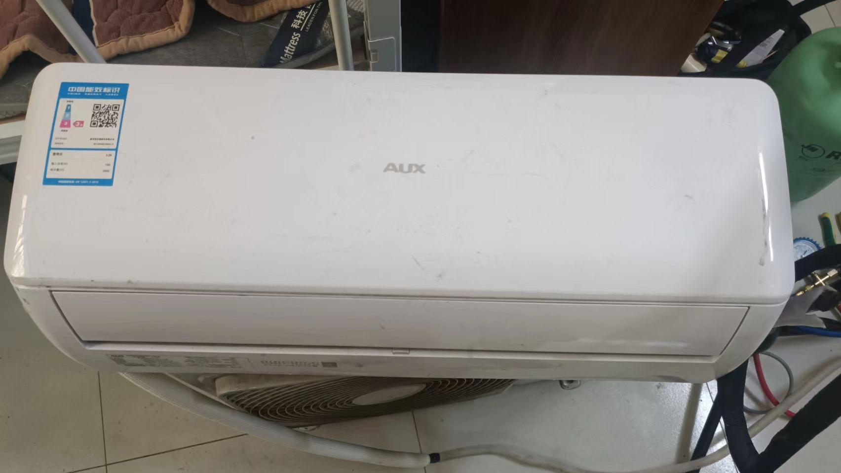 空调|变频空调和定频空调的区别