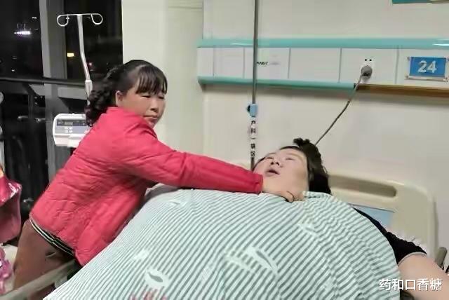 医美 406斤孕妇拒绝引产，赌命生二胎，为子减重78斤，后开始行骗