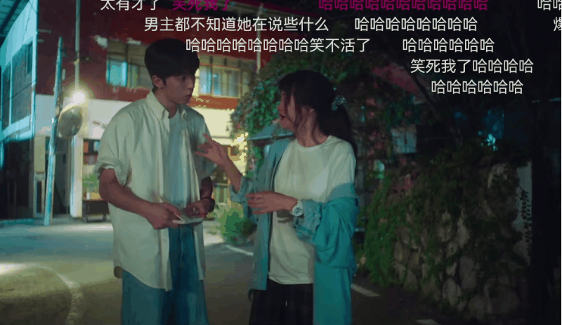 穿衣搭配 《二十五 ，二十一》回到16岁啦！| 看剧学搭配