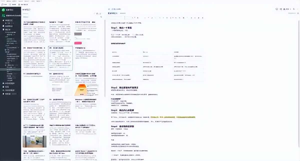 软件|10款电脑小工具！让你的职场一路开挂！