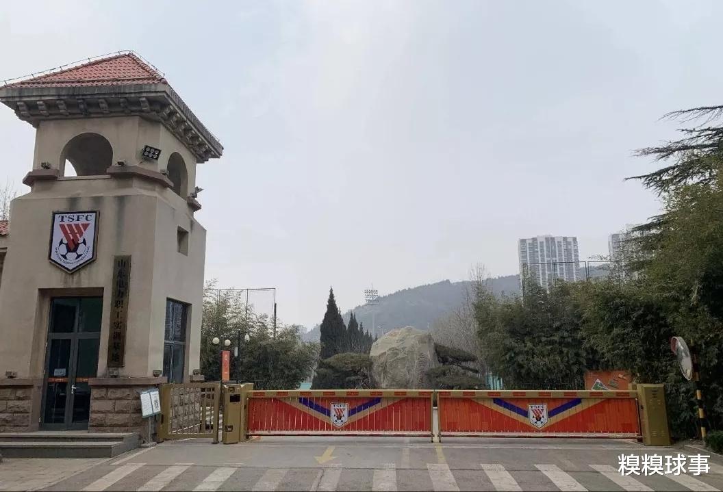 泰山队|泰山队本赛季第一签确定，能力、数据等均不次于徐新