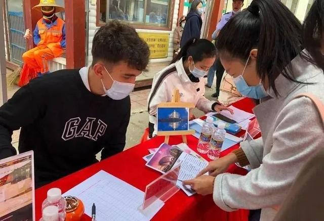 招聘|「我为群众办实事」春风送暖招聘会 禁毒宣传来助力