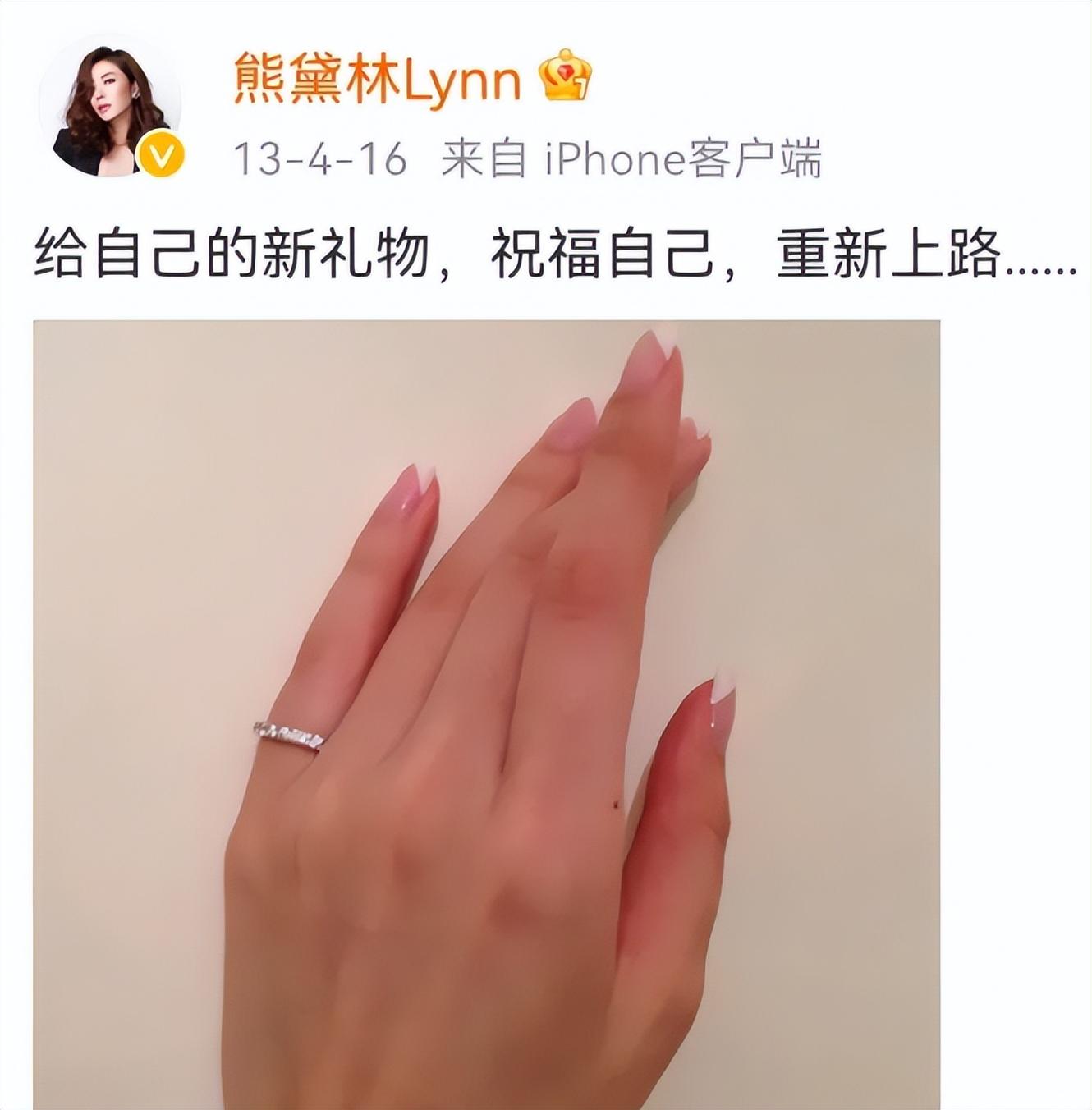 郭富城|方媛是真会算计，57岁郭富城再抠门还能抠几年，如今隐忍将来美好