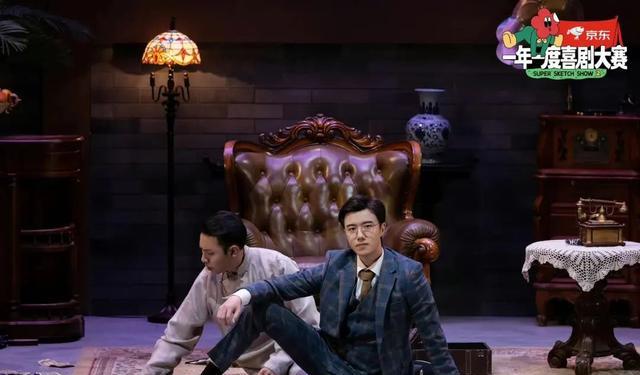 张弛|成为喜剧演员：“用真心就可以吗？”