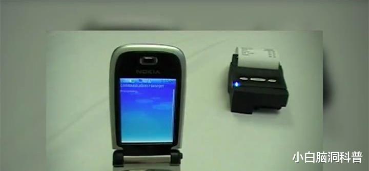 数字人民币|数字人民币真的来了，扫一扫付款将成为过去？看完这个常识秒懂！