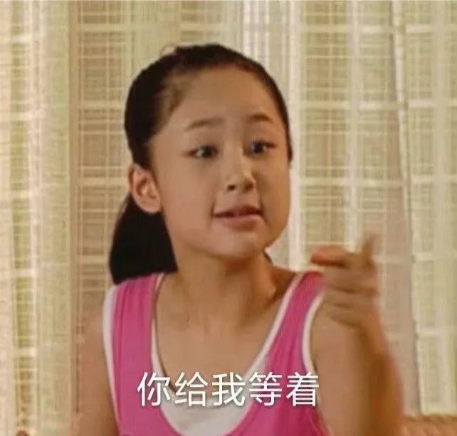 布鲁克林|又有一对要结婚了?