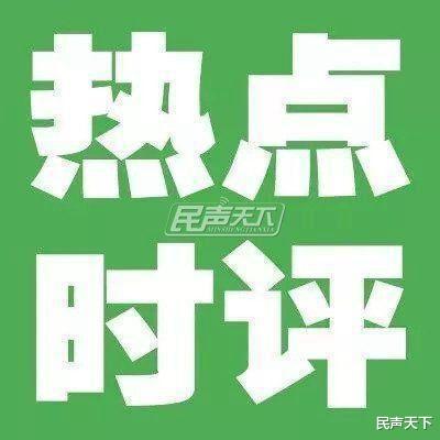期待好归宿!“徐州8孩儿妈妈”处境堪忧!DNA身世溯源当为要