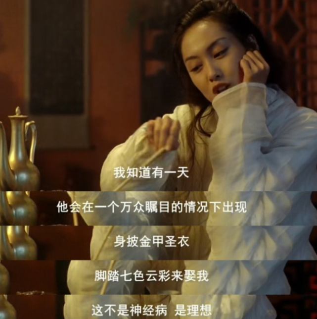 周星驰|《笑林足球》、《喜剧之星》，为什么蹭周星驰热度的电影，无一例外都凉了？