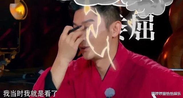 李晨|最新一期《奔跑吧》，李晨委屈到低头扶额，连连摇头叹气