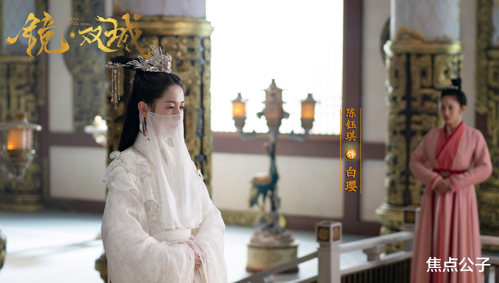 镜双城|扑得彻彻底底？李易峰《镜双城》播放量好离谱，比国子监高一点