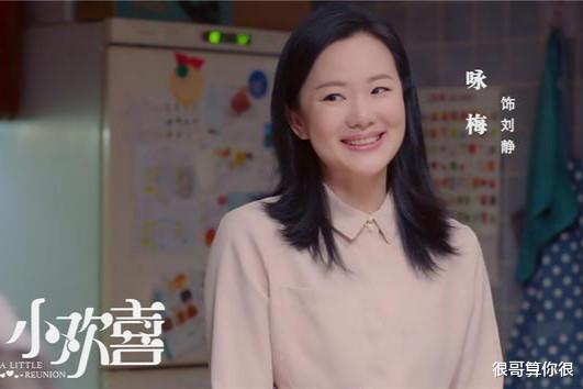 大山的女儿|《大山的女儿》里的广西方言引发热议，剧中的演员都是哪里人？