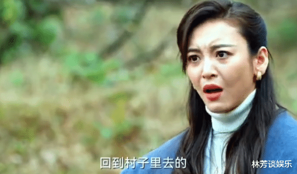 尤靖茹|从《开端》到《风吹半夏》,“整容式”演技出圈,尤靖茹由此大火