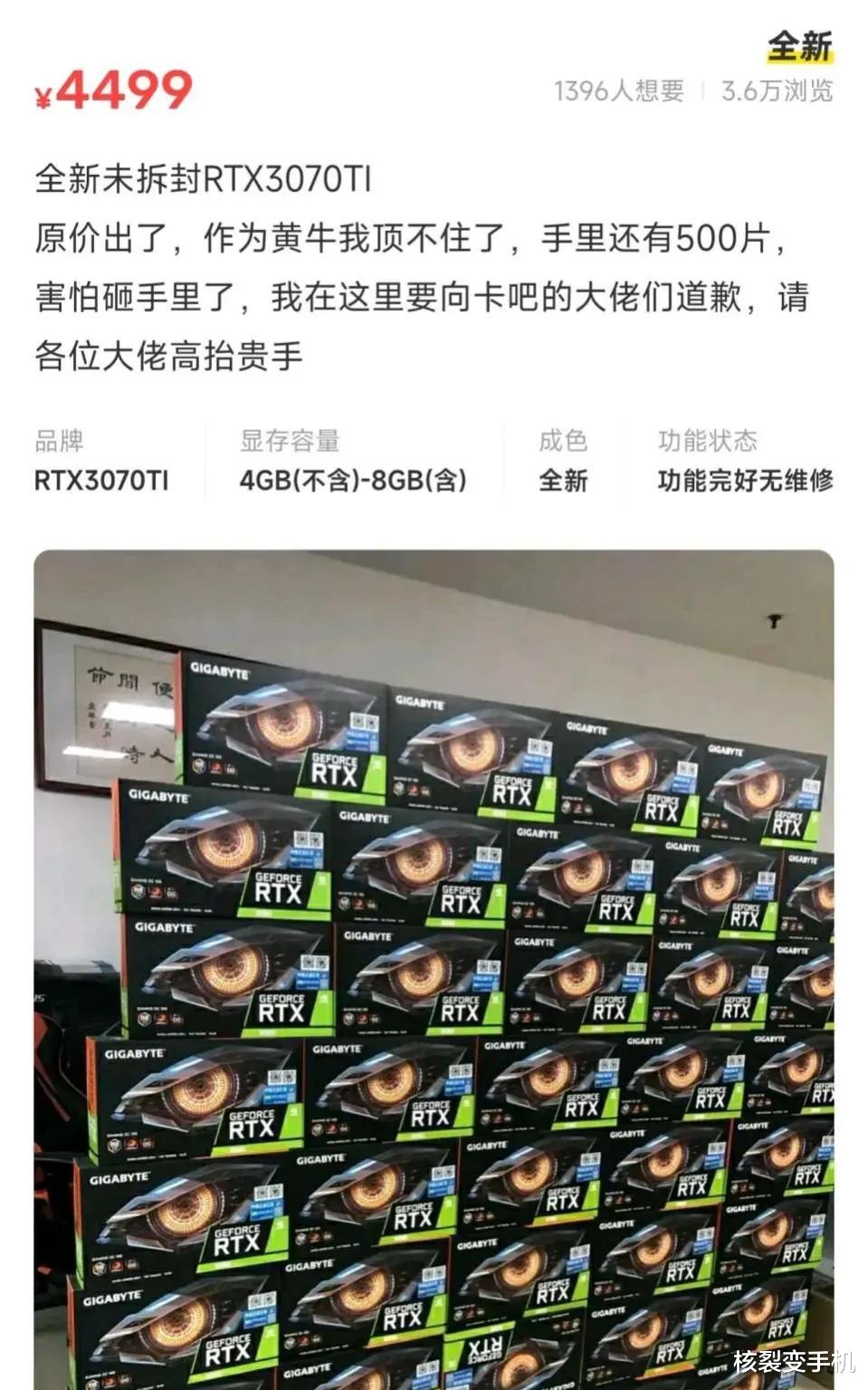 spring|等等党别笑得太早！死等40系可能会让人失望？