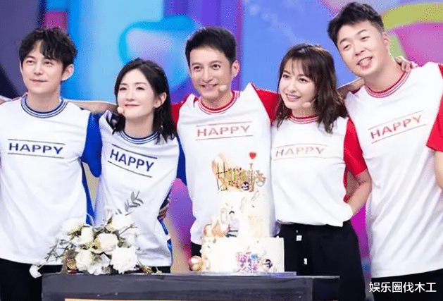 谢娜|曝快本主持都离职,吴昕改签谢娜换简介,维嘉摘头衔,疑曝光原因