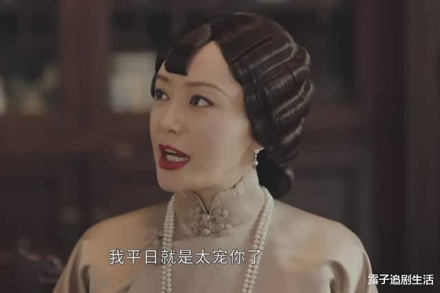 钟玉|传家：易钟灵到死都不知，父亲逼她嫁给席维安，背后另有秘密真相