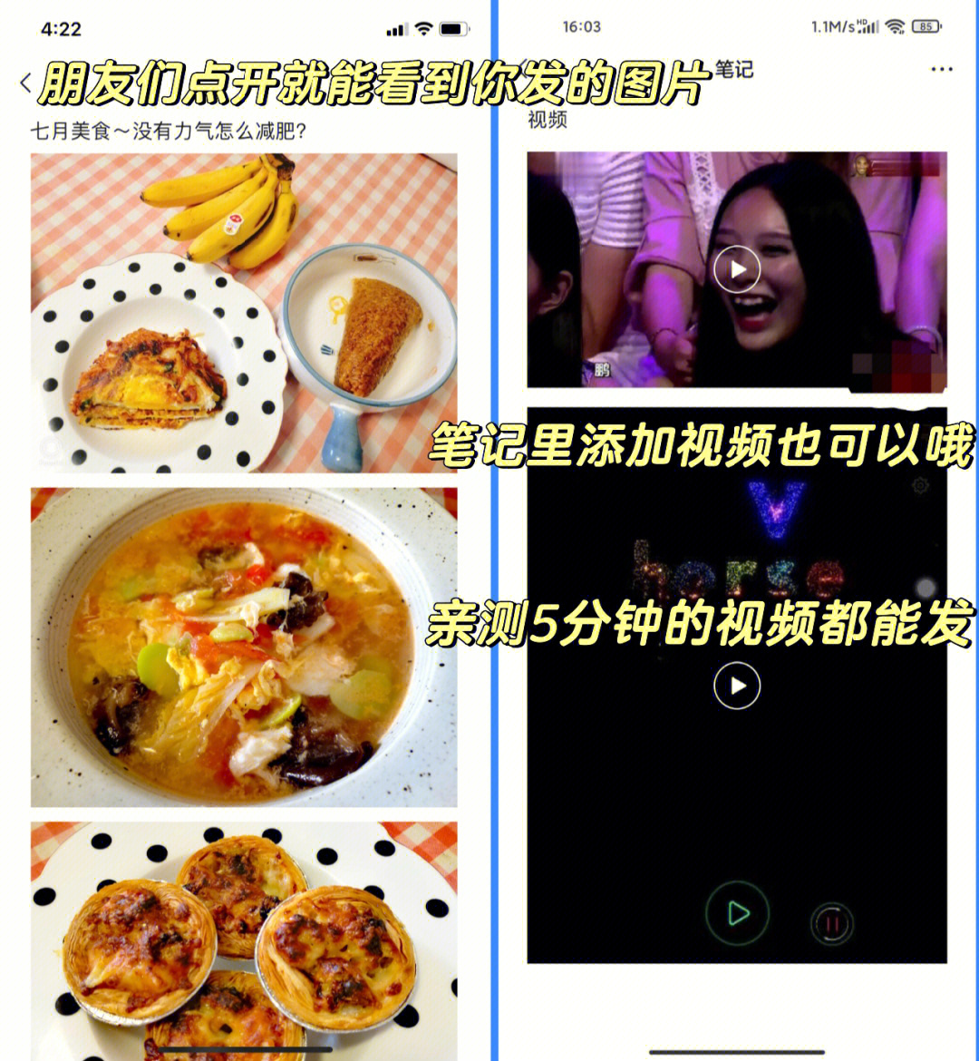 罗永浩|微信一次只能发9张图片？NO??20张也可以