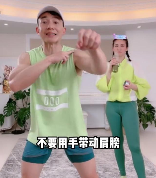 刘畊宏|刘畊宏妻子被评价为“胖子”,直到这张图出现,网友果断跟着练