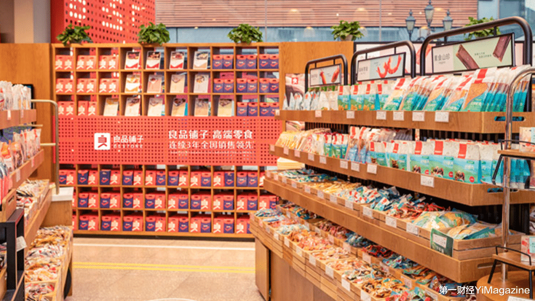 昨夜今晨发生了什么? |YiMagazine