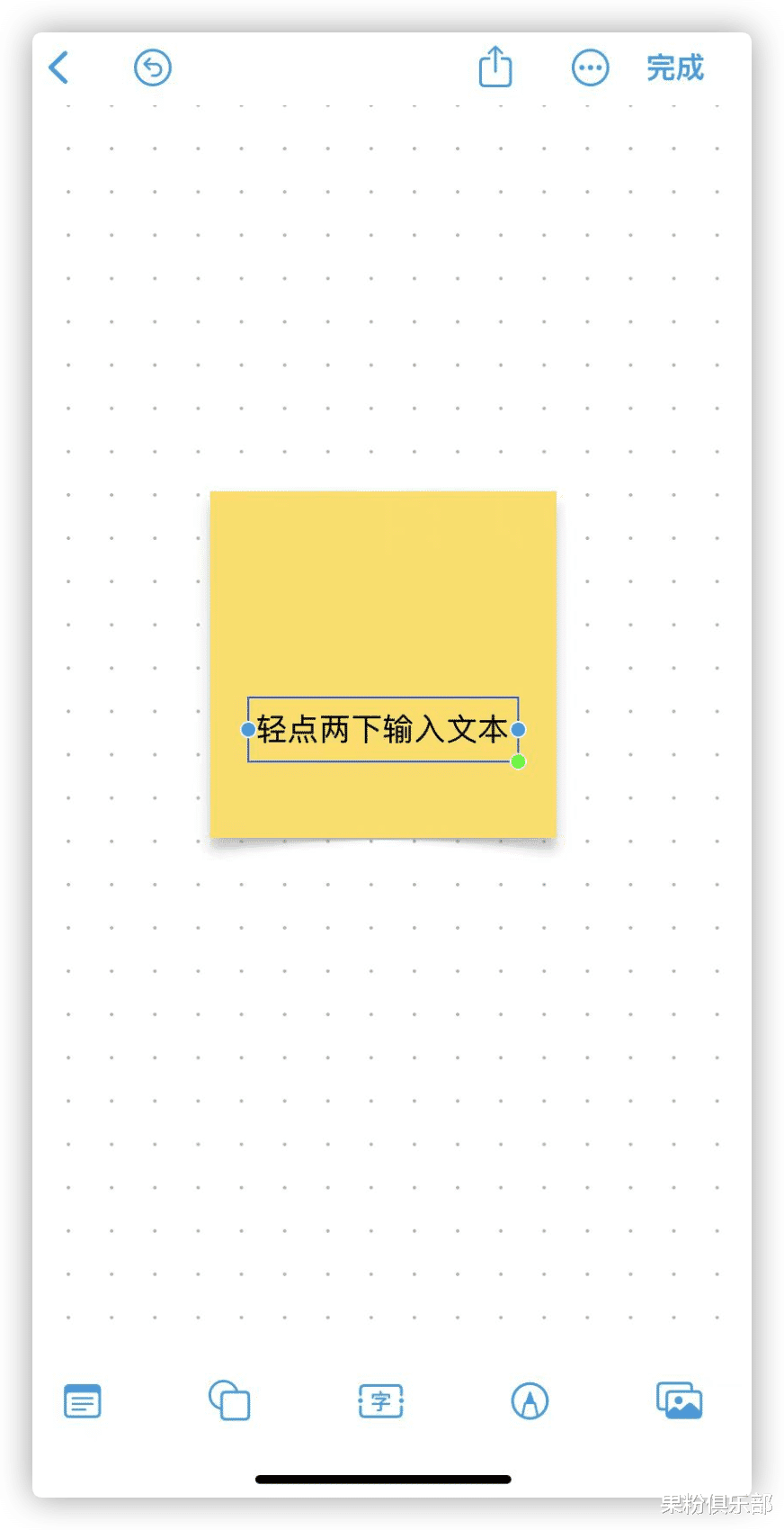 苹果|苹果官宣，iOS 16.2 新功能来了