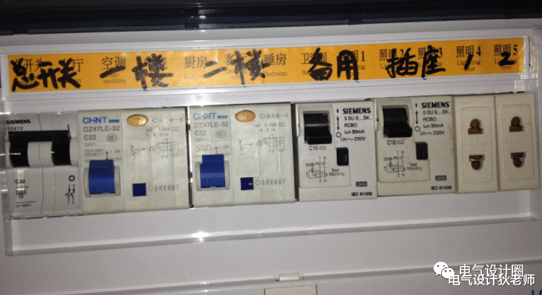 室内布线、线路敷设、管径查询要点解析