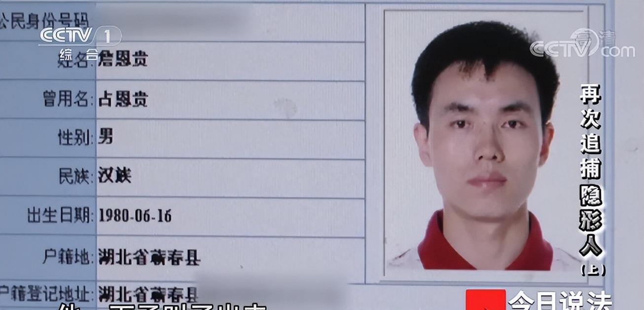 上海市|2011年，初中生盗走公款700万，出狱后年薪36万，半年又盗1900万