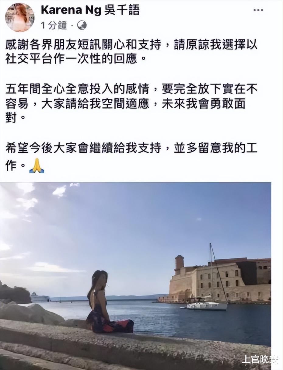 董洁|爱时轰轰烈烈，分手时拉踩和掀前任老底，这些明星真的太没品了