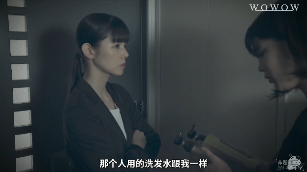 洗发水用太快?可能家里多了个人……