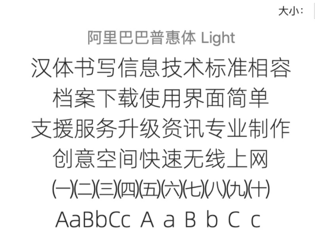 软件|这几个良心软件确定不看看?万一以后就需要了