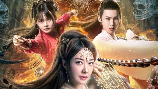 好莱坞|《镇魂曲之九霄琴》上映，黑袍巫师祸乱人间，熊黛林驭琴护苍生！