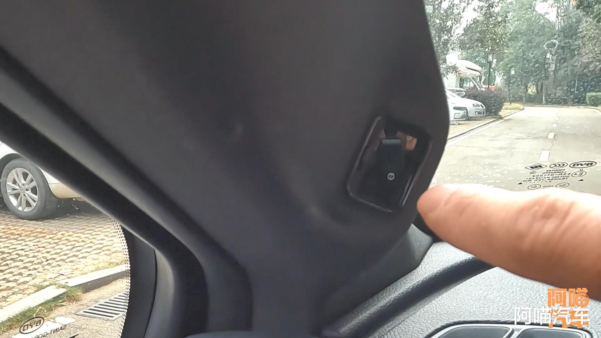 车内摄像头安全吗?看了喵哥的尴尬遭遇,你恐怕就无法接受了