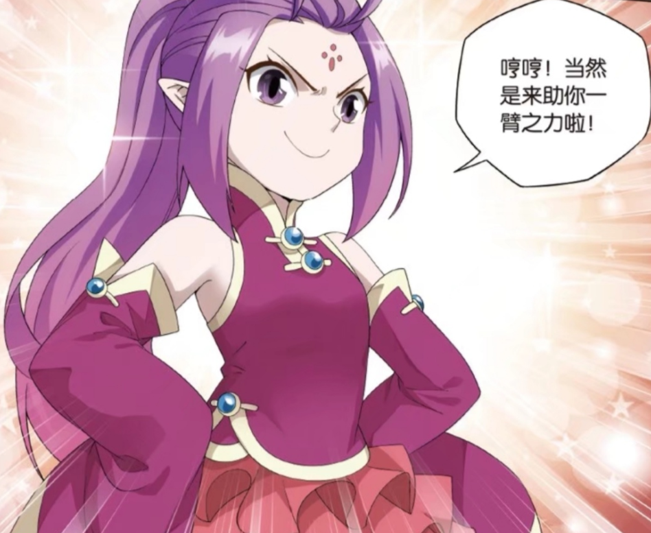 萧炎|斗破苍穹：萧炎的好友实力并非很强，但这并不妨碍他们的友情