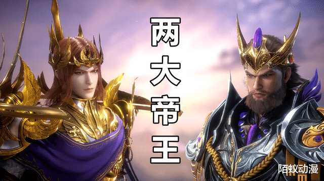 武魂|斗罗大陆“三大帝王”齐现身，坐骑暴露差距，东儿乘坐万年银角龙