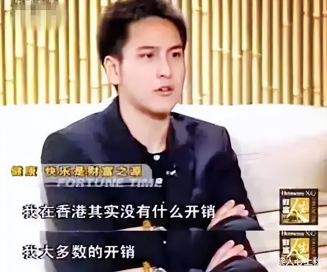 |比起王思聪，他才是实力派“国民老公”