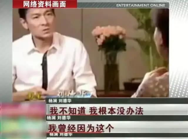 岳云鹏|看了这群围堵飞机舱的年轻女孩,才知道岳云鹏为什么拒加王菲微信